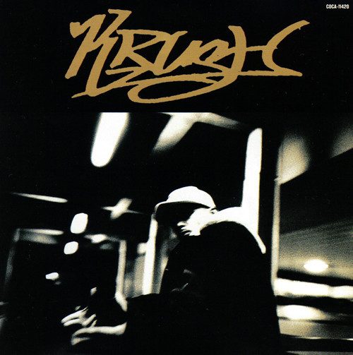 #30thAnniversary – DJ Krush “Krush” – cover