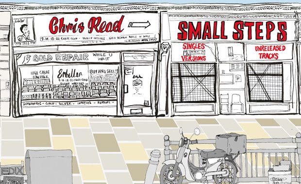 Chris Read – Small Steps – cover