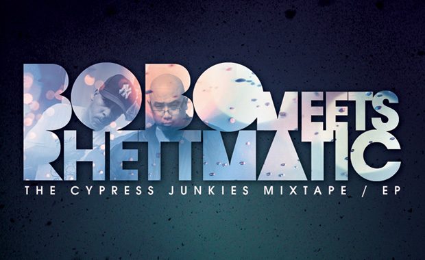 Cypress Junkies Mixtape & Mini EP – cover