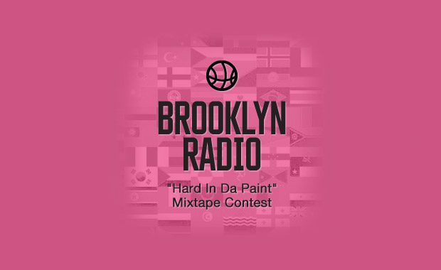 Hard In Da Paint (Mixtape Contest) – cover