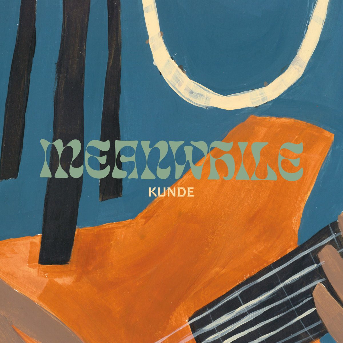 #HeavyRotation – Kunde “Meanwhile” – cover