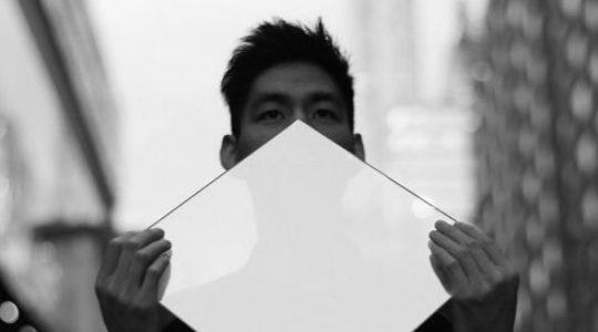 Nosaj Thing feat. Chance The Rapper “Cold stares” – cover