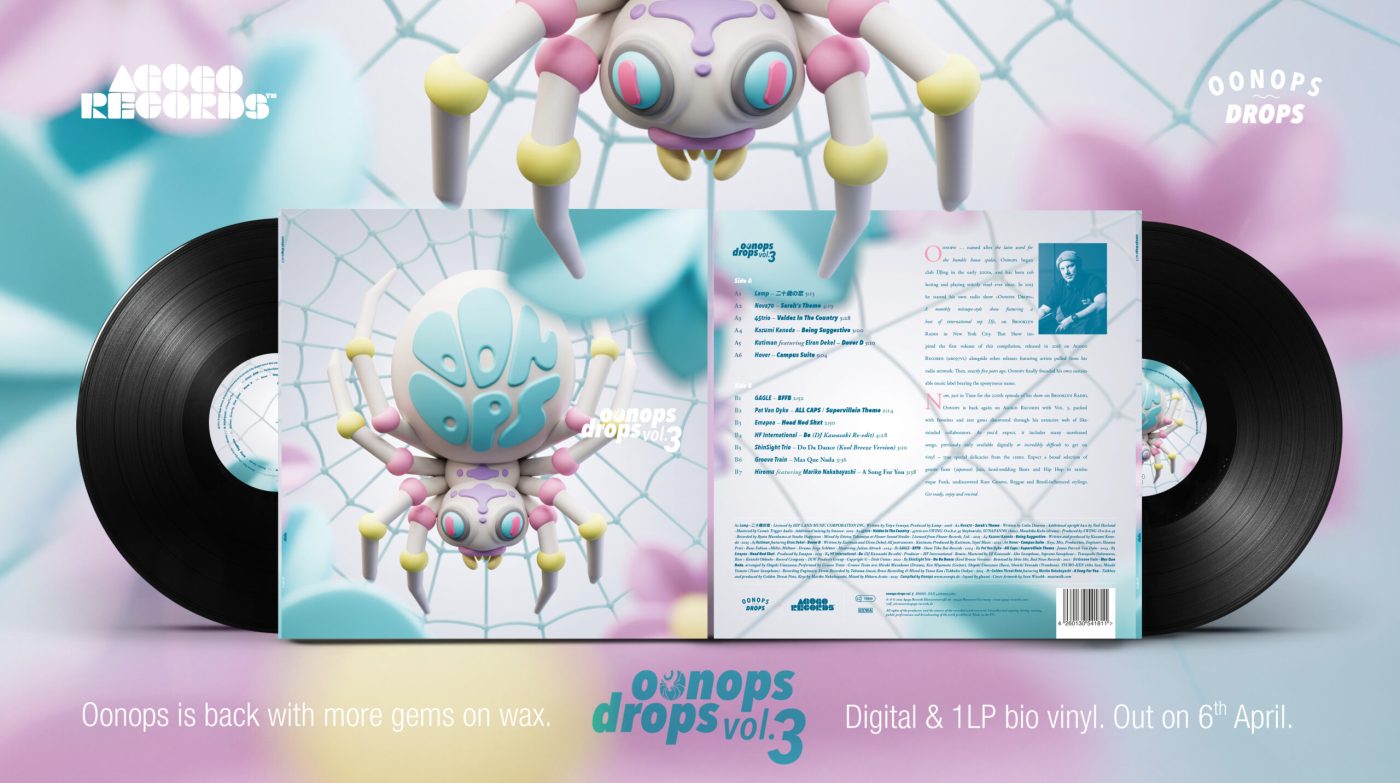 Oonops Drops Vol.3 & More – cover
