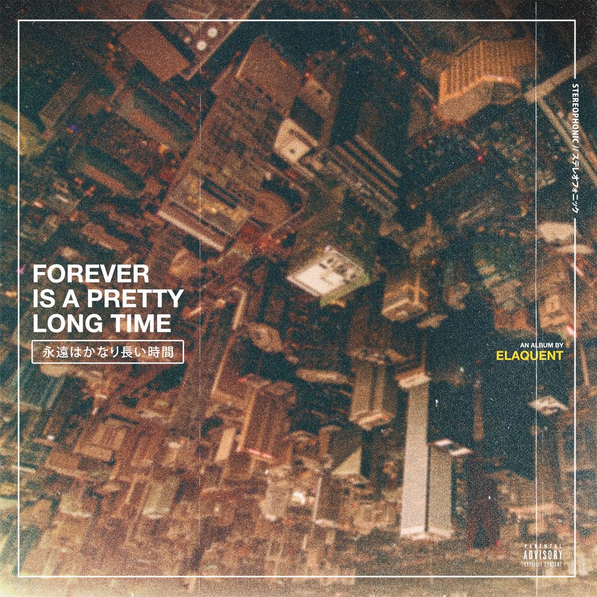 #PickOfTheWeek – Elaquent “Forever Is A Pretty Long Time” – cover