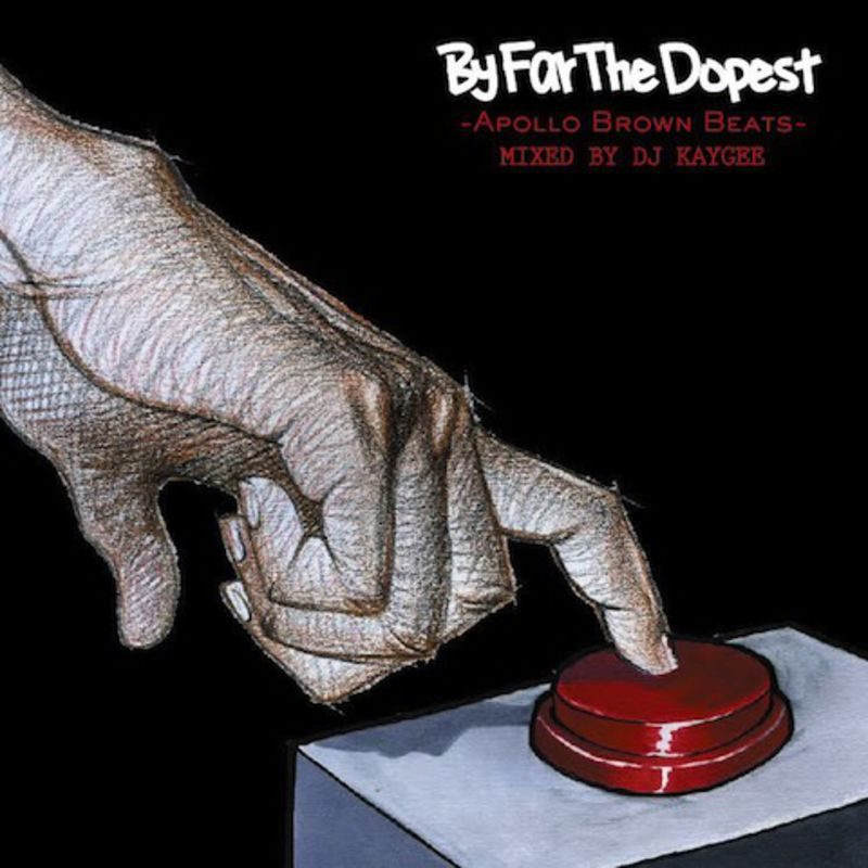 By Far The Dopest (DJ KayGee Guestmix) cover