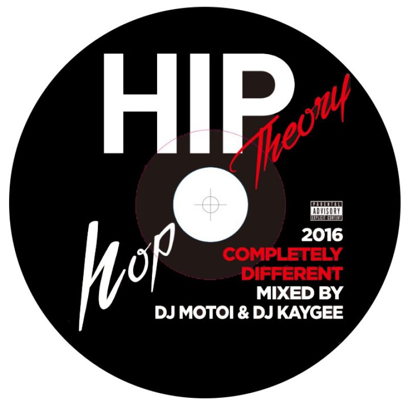 Hip Hop Theory (DJ Kaygee Side) cover