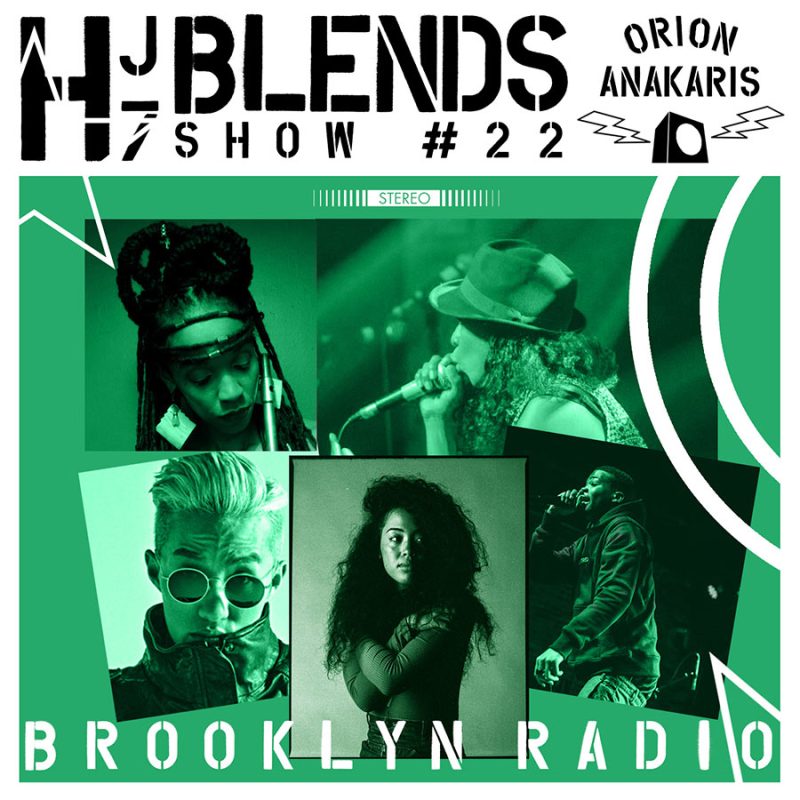 HJ7 Blends #22: Orion Anakaris cover