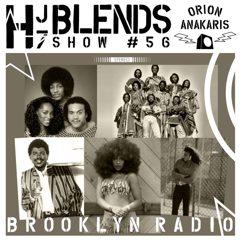 HJ7 Blends #56 – Orion Anakaris cover