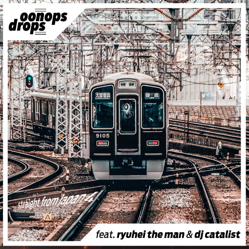 Oonops Drops – Straight From Japan 4 cover