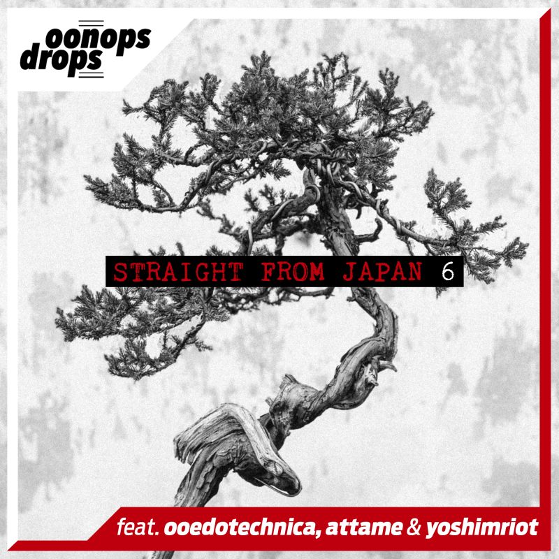 Oonops Drops – Straight From Japan 6 cover