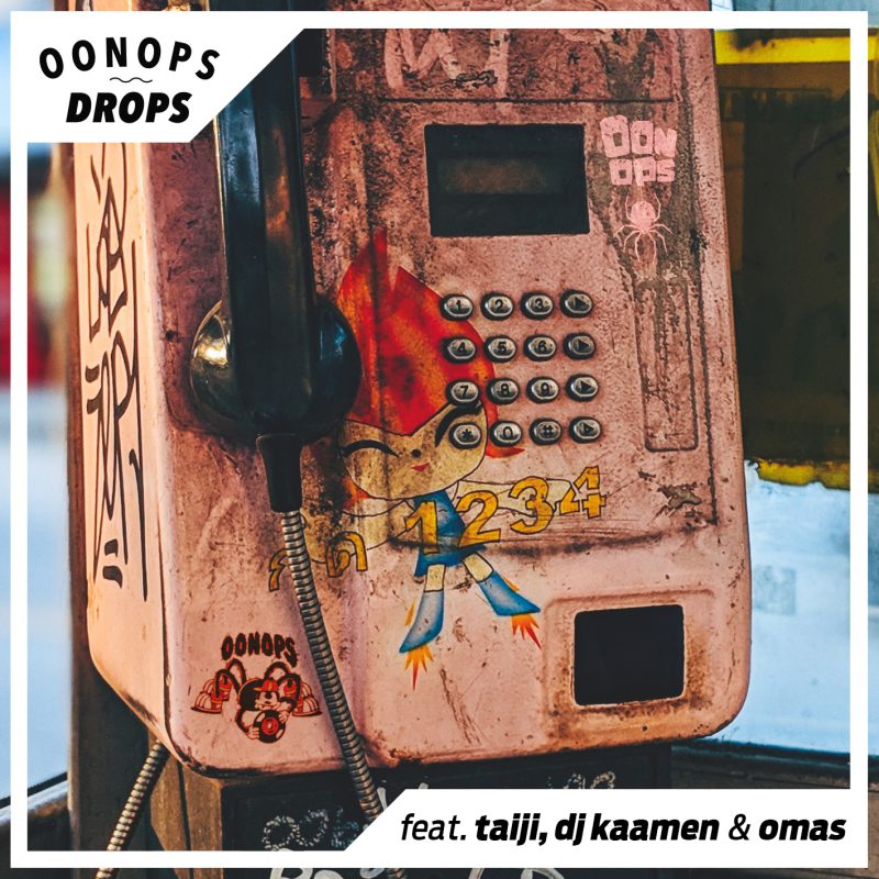 Oonops Drops – You Get What Cha Paid For cover