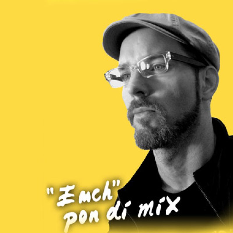 Chrome Optimism Remixes Debut cover